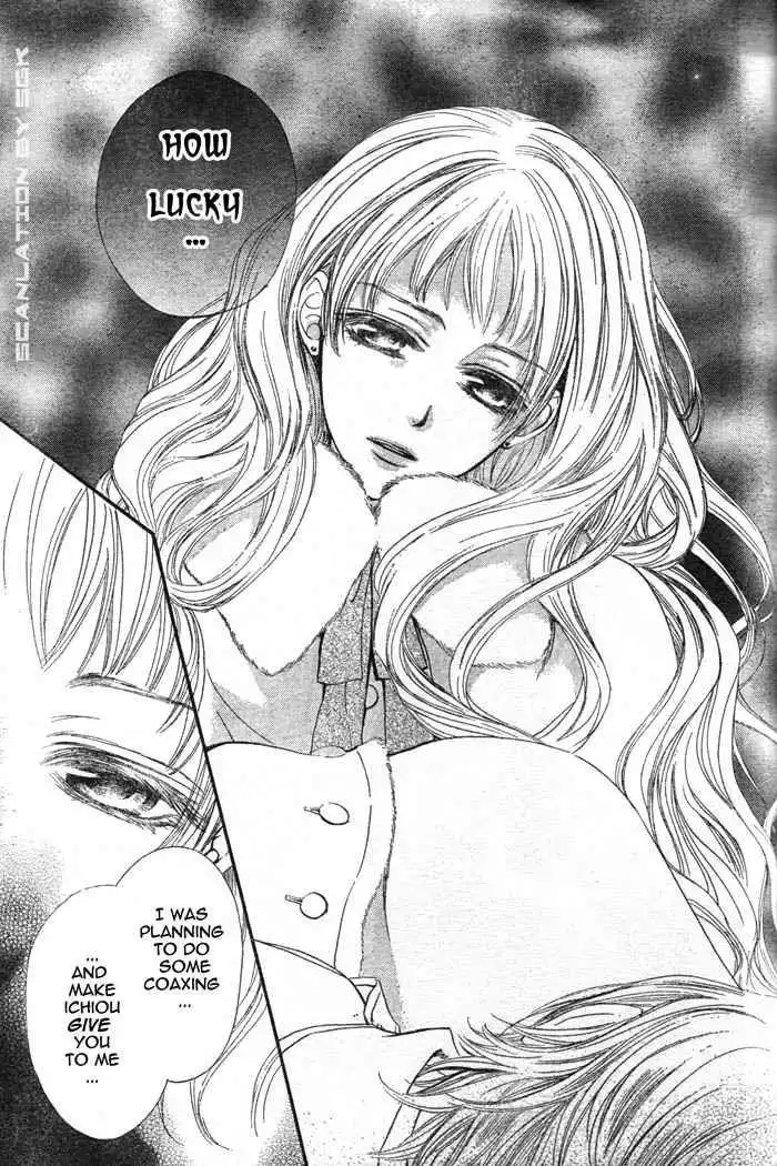 Vampire Knight Chapter 45 30